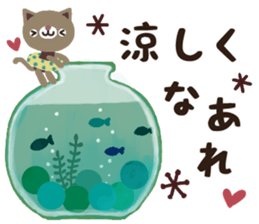 Natural cat and bear the message3 sticker #11746196