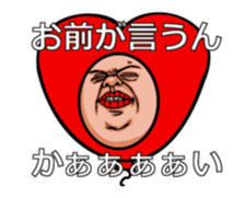 Balloon move to annoy the people who saw sticker #11754809