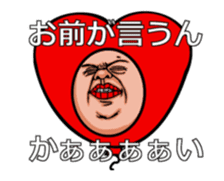 Balloon move to annoy the people who saw sticker #11754809