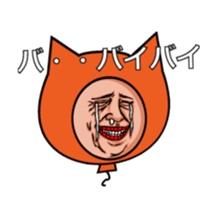 Balloon move to annoy the people who saw sticker #11754810