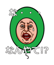 Balloon move to annoy the people who saw sticker #11754812