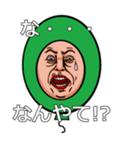 Balloon move to annoy the people who saw sticker #11754812