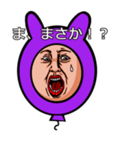 Balloon move to annoy the people who saw sticker #11754813