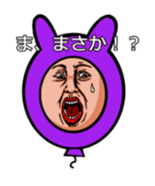 Balloon move to annoy the people who saw sticker #11754813