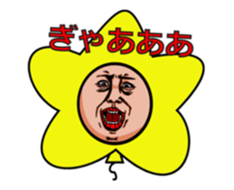 Balloon move to annoy the people who saw sticker #11754815