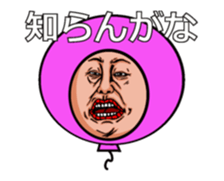 Balloon move to annoy the people who saw sticker #11754818