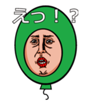 Balloon move to annoy the people who saw sticker #11754819