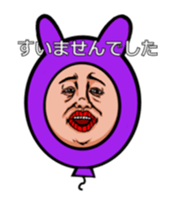 Balloon move to annoy the people who saw sticker #11754820