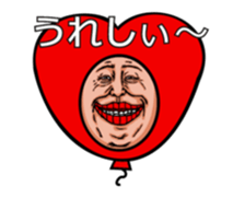 Balloon move to annoy the people who saw sticker #11754823