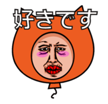 Balloon move to annoy the people who saw sticker #11754824