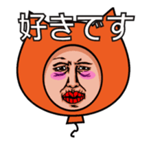 Balloon move to annoy the people who saw sticker #11754824