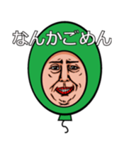 Balloon move to annoy the people who saw sticker #11754826