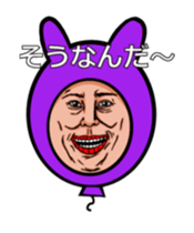 Balloon move to annoy the people who saw sticker #11754827