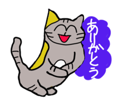 Daily life of a skat cat sticker #11782024