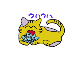 Daily life of a skat cat sticker #11782025