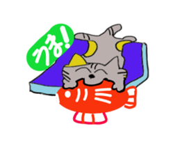 Daily life of a skat cat sticker #11782026