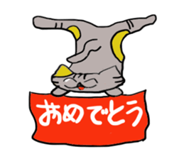 Daily life of a skat cat sticker #11782028