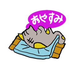 Daily life of a skat cat sticker #11782030