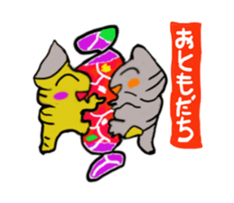 Daily life of a skat cat sticker #11782032