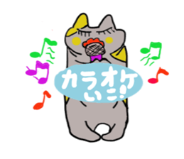 Daily life of a skat cat sticker #11782033