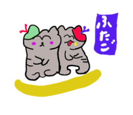 Daily life of a skat cat sticker #11782034