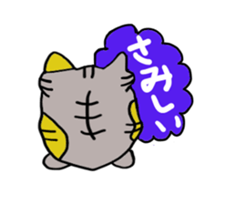 Daily life of a skat cat sticker #11782037