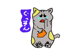 Daily life of a skat cat sticker #11782041