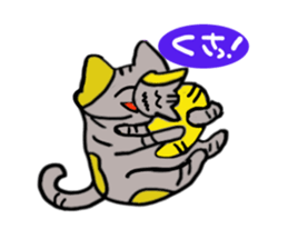 Daily life of a skat cat sticker #11782045