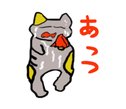 Daily life of a skat cat sticker #11782047