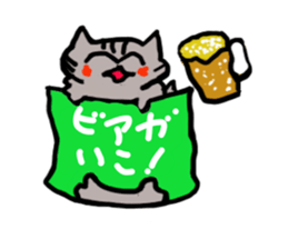 Daily life of a skat cat sticker #11782050