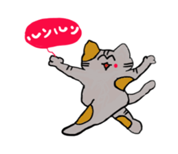 Daily life of a skat cat sticker #11782051
