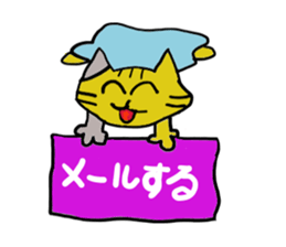 Daily life of a skat cat sticker #11782052