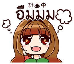 redlovetree sticker #11800286