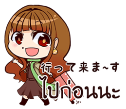 redlovetree sticker #11800290