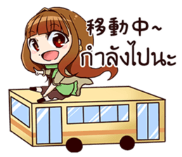 redlovetree sticker #11800293