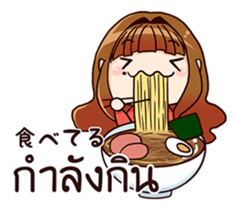 redlovetree sticker #11800304