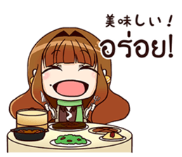 redlovetree sticker #11800309