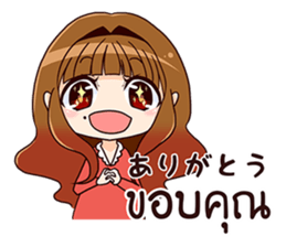 redlovetree sticker #11800317