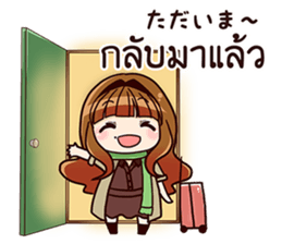 redlovetree sticker #11800324