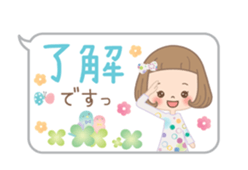 Animation sticker of the girl sticker #11814678