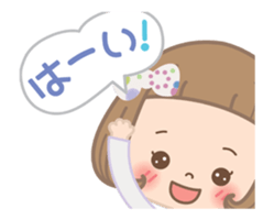 Animation sticker of the girl sticker #11814681