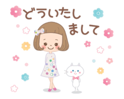 Animation sticker of the girl sticker #11814683