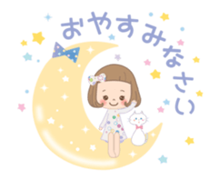 Animation sticker of the girl sticker #11814689