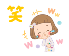 Animation sticker of the girl sticker #11814695