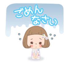 Animation sticker of the girl sticker #11814696