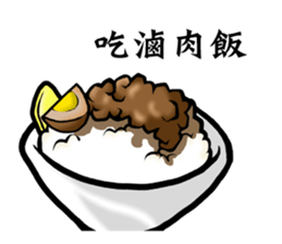 I am hungry ! sticker #11843831