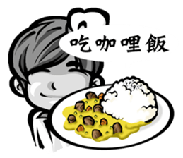 I am hungry ! sticker #11843837