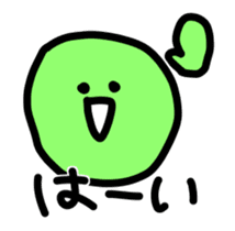 Move Nico-chan sticker sticker #11844234