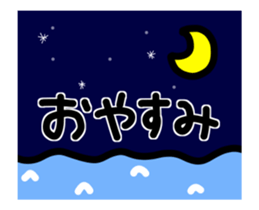 Move Nico-chan sticker sticker #11844236