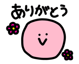 Move Nico-chan sticker sticker #11844237